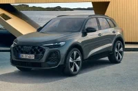 Q5 2024 6818 withoutCast-L